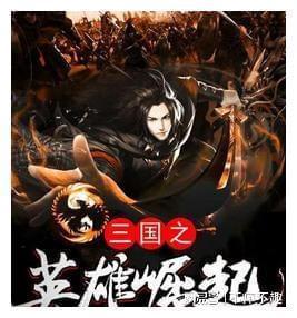 大唐无双唯美篇