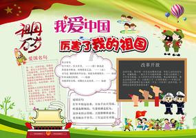 表演在职研究生